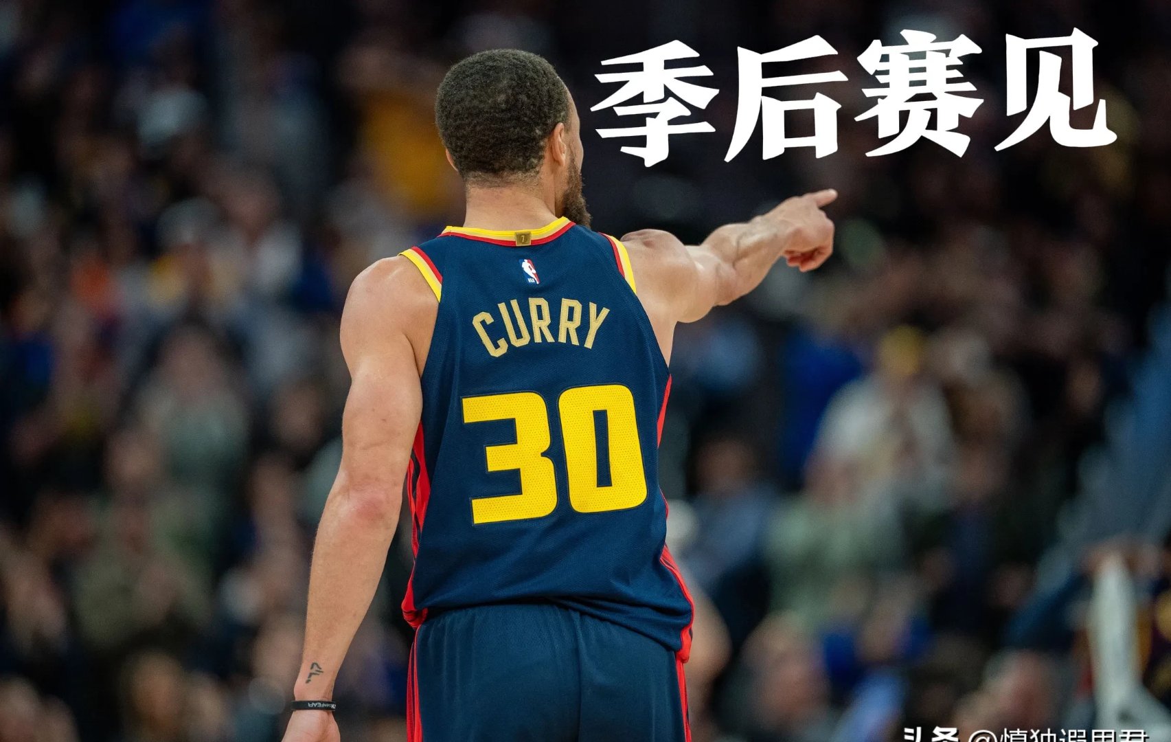 关于爆冷首场状态出色，日本队观众沸腾！，库里重返赛场引发球迷热议的信息爱游戏入口