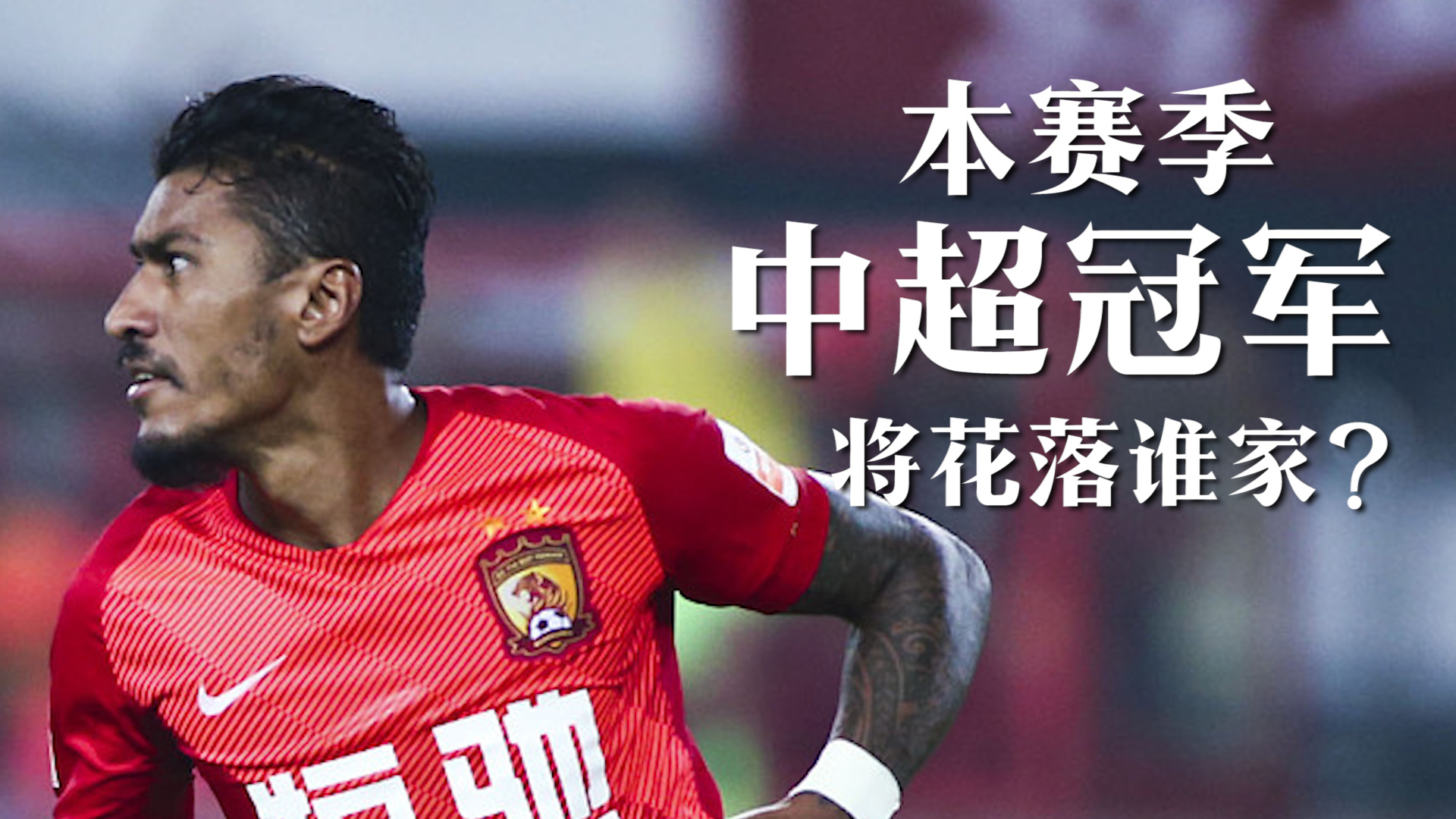 险胜引发热议！，大坂直美在湖人比赛中夺冠引发球迷热议的简单介绍爱游戏